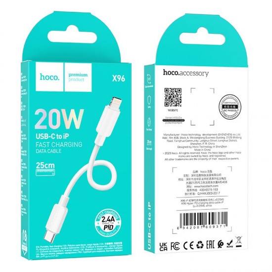 HOCO X96 ΚΑΛΩΔΙΟ ΜΕΤΑΦΟΡΑΣ ΔΕΔΟΜΕΝΩΝ HYPER PD ΣΕ LIGHTNING, ΛΕΥΚΟ