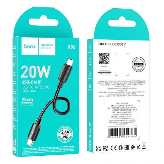 HOCO X96 ΚΑΛΩΔΙΟ ΜΕΤΑΦΟΡΑΣ ΔΕΔΟΜΕΝΩΝ HYPER PD ΣΕ LIGHTNING,0.25m, ΜΑΥΡΟ