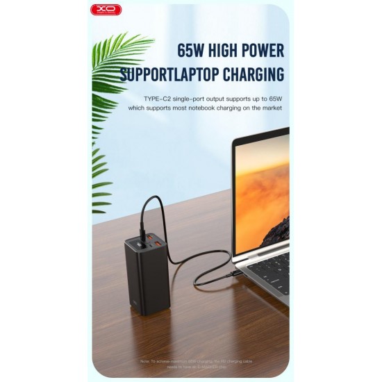 XO PB97 POWERBANK 20000MAH 65W, ΜΑΥΡΟ