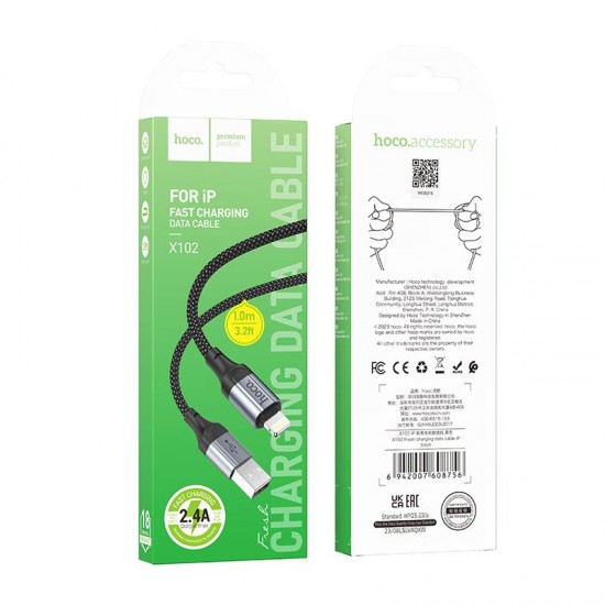 HOCO X102 ΚΑΛΩΔΙΟ ΦΟΡΤΙΣΗΣ LIGHTNING, ΜΑΥΡΟ