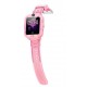 XO H110 KIDS SMART WATCH ΡΟΖ, 4G, LBS