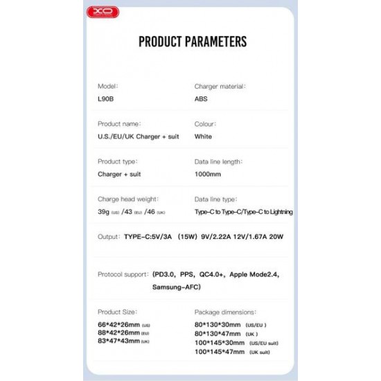 XO L90B ΦΟΡΤΙΣΤΗΣ 20W, PD, 1 ΘΥΡΑ, ΜΕ ΚΑΛΩΔΙΟ LIGHTNING
