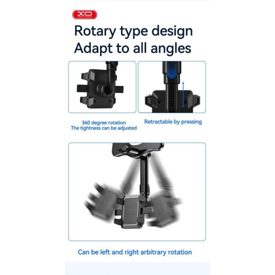 XO C115 ΒΑΣΗ ΣΤΗΡΙΞΗΣ ΑΥΤΟΚΙΝΗΤΟΥ ΓΙΑ ΤΟΝ ΚΑΘΡΕΥΤΗ
