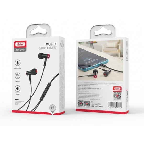 XO EP49 ΜΕΤΑΛΛΙΚΑ ΑΚΟΥΣΤΙΚΑ, ΜΑΥΡΟ