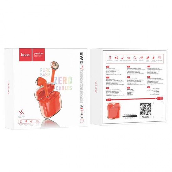HOCO EW15 CLEAR EXPLORE EARPHONES ΜΕ ΒΑΣΗ ΦΟΡΤΙΣΗΣ, VIBRANT ORANGE