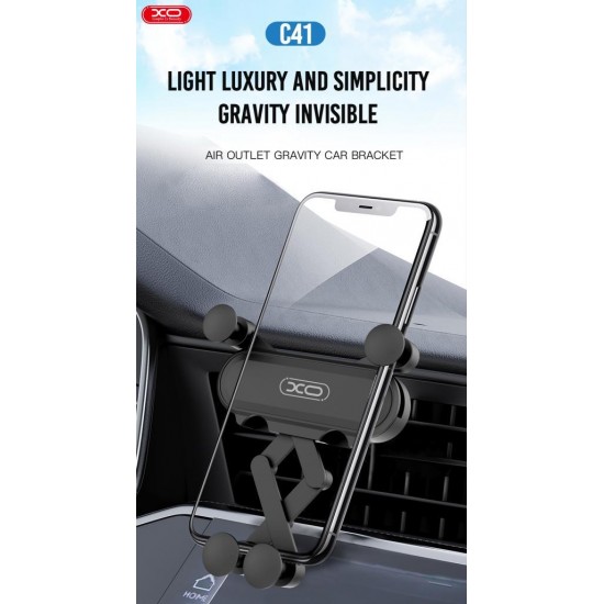 XO C41 ΒΑΣΗ ΣΤΗΡΙΞΗΣ ΑΕΡΑΓΩΓΟΥ