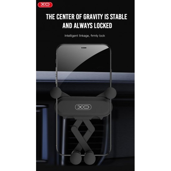 XO C41 ΒΑΣΗ ΣΤΗΡΙΞΗΣ ΑΕΡΑΓΩΓΟΥ