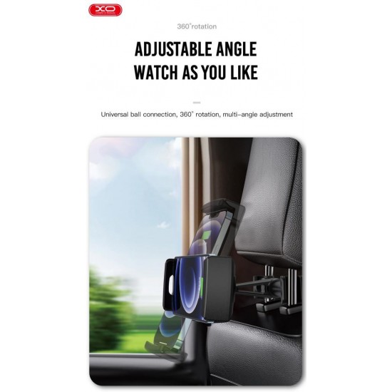 XO C93 ΒΑΣΗ ΣΤΗΡΙΞΗΣ ΠΡΟΣΚΕΦΑΛΟΥ