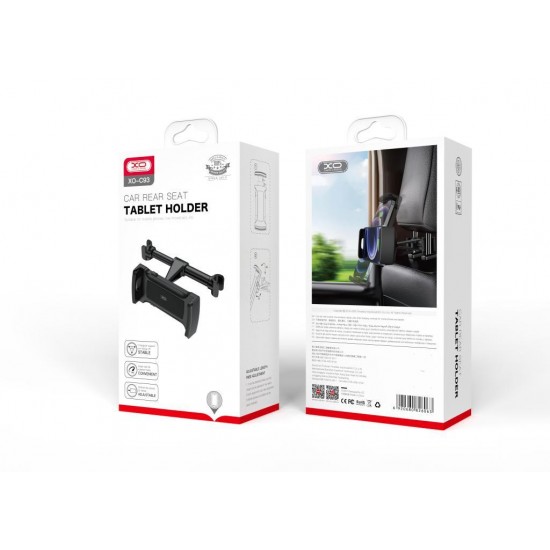 XO C93 ΒΑΣΗ ΣΤΗΡΙΞΗΣ ΠΡΟΣΚΕΦΑΛΟΥ