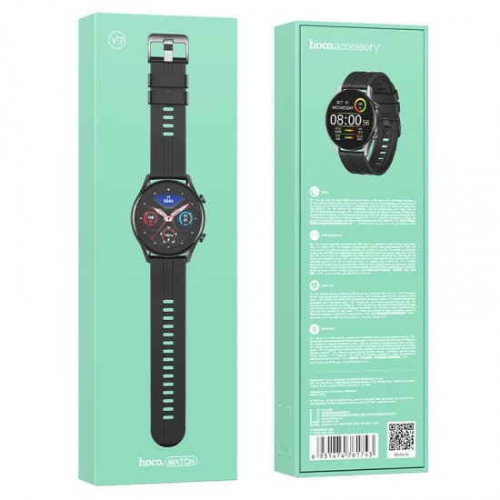 HOCO Y7 SMART WATCH, ΣΤΡΟΓΓΥΛΟ
