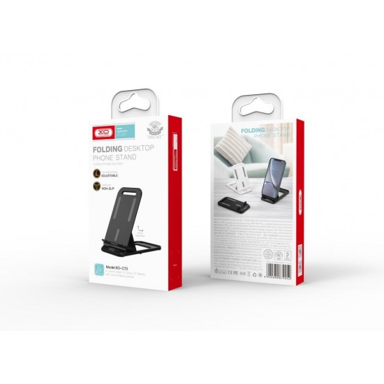 XO C73 ΠΛΑΣΤΙΚΗ ΑΝΑΔΙΠΛΟΥΜΕΝΗ ΒΑΣΗ ΣΤΗΡΙΞΗΣ ΚΙΝΗΤΟΥ, ΜΑΥΡΟ