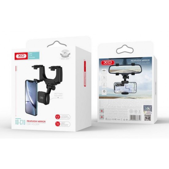 XO C70 ΒΑΣΗ ΑΥΤΟΚΙΝΗΤΟΥ ΚΑΘΡΕΥΤΗ ΟΠΙΣΘΟΠΟΡΕΙΑΣ