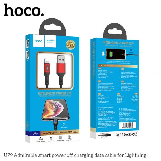 HOCO U79 ADMIRABLE SMART POWER OFF ΚΑΛΩΔΙΟ ΦΟΡΤΙΣΗΣ LIGHTNING, ΚΟΚΚΙΝΟ