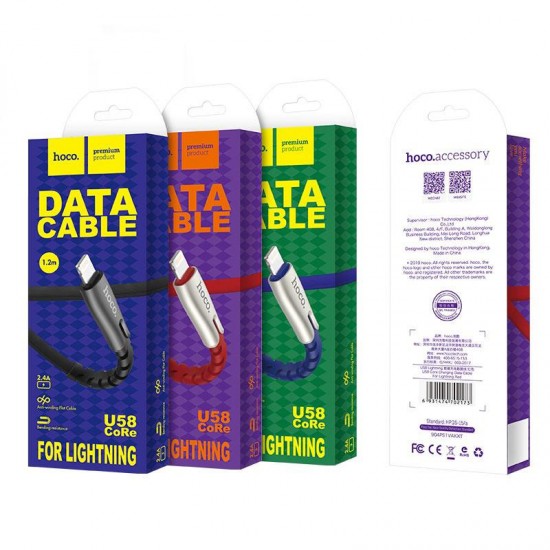 HOCO U58 CORE ΚΑΛΩΔΙΟ LIGHTNING ΦΟΡΤΙΣΗΣ & DATA 1.2m, KOKKINO