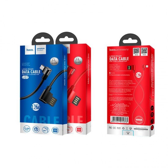 HOCO U37 ΚΑΛΩΔΙΟ TYPE-C ΦΟΡΤΙΣΗΣ+DATA 1.2m, ΜΑΥΡΟ