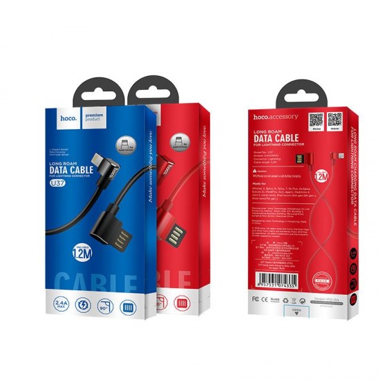 HOCO U37 ΚΑΛΩΔΙΟ LIGHTNING ΦΟΡΤΙΣΗΣ+DATA 1.2m, ΚΟΚΚΙΝΟ