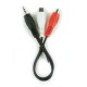 CABLEXPERT ΚΑΛΩΔΙΟ ΗΧΟΥ 3.5 MM PLUG TO 2 x RCA 0.2m