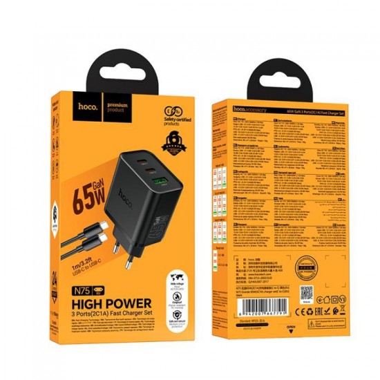 HOCO N75 GRANDE SET ΦΟΡΤΙΣΗΣ, 65W, QC3.0, ΜΑΥΡΟ