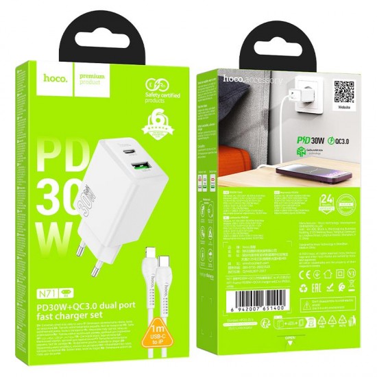 HOCO N71 NUEVO, ΣΕΤ ΓΡΗΓΟΡΗΣ ΦΟΡΤΙΣΗΣ, 30W, 2 ΘΥΡΕΣ, ΛΕΥΚΟ