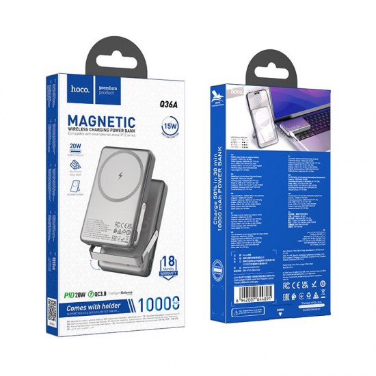 HOCO Q36A 20W POWER BANK, ΜΑΓΝΗΤΙΚΟ, HOLDER, 10.000MAH, ΓΚΡΙ