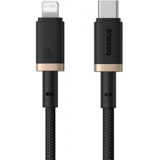 BASEUS DURA SERIES, ΚΑΛΩΔΙΟ ΓΡΗΓΟΡΗΣ ΦΟΡΤΙΣΗΣ, TYPE-C ΣΕ LIGHTNING, 20W, 2m, ΧΡΥΣΟ-ΜΑΥΡΟ
