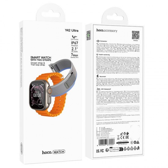 HOCO Y42, ULTRA SMARTWATCH, CALL VERSION, ΧΡΥΣΟ