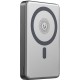 XO PR296, POWERBANK, ΓΡΗΓΟΡΗΣ ΦΟΡΤΙΣΗΣ, ΑΣΥΡΜΑΤΟ, 10000mAh, 22,5W, ΓΚΡΙ