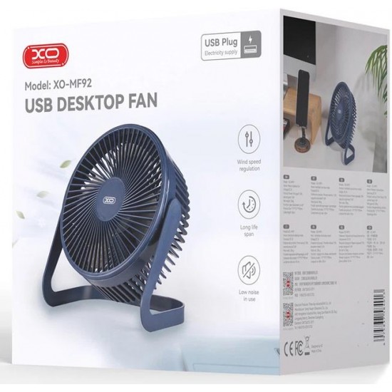 XO MF92, ΑΝΕΜΙΣΤΗΡΑΣ ΓΡΑΦΕΙΟΥ, 8in, ΜΕ USB, ΜΠΛΕ