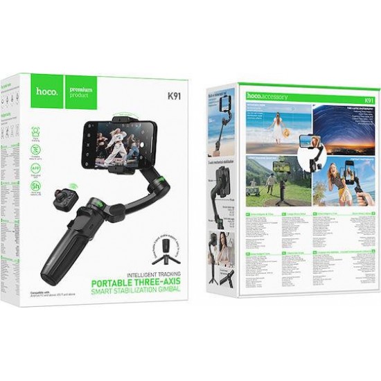 HOCO K91 ΤΡΙΑΞΟΝΙΚΟ GIMBAL, BLUETOOTH 5.2, 1800MAH, ΜΑΥΡΟ