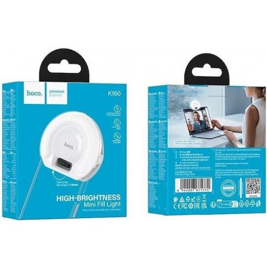 HOCO K160 OLAS ΦΩΣ ΠΛΗΡΩΣΗΣ, 400MAH, ΛΕΥΚΟ