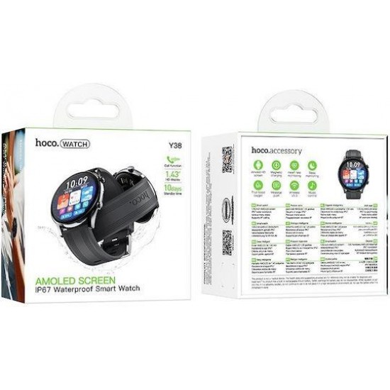 HOCO Y38 AMOLED SMARTWATCH, 1.43 ΙΝΤΣΕΣ, BLUETOOTH 5.3, 300MAH, ΜΑΥΡΟ