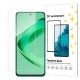 Wozinsky Tempered Glass for Huawei Nova 11 SE