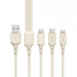 Dudao L7SE 3in1 USB-A - 2x USB-C / Lightning 66W Cable 1.2m - beige