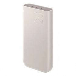 Powerbank Samsung EB-P4520XUEGWW 20000 mAh 3x USB-C 45W SFC - beige