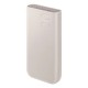 Powerbank Samsung EB-P4520XUEGWW 20000 mAh 3x USB-C 45W SFC - beige