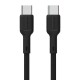 Dudao L9C 65W USB-C - USB-C 2m Cable - Black