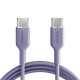 Puro ICON USB-C - USB-C Cable 1.5m - Purple