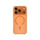AmazingThing Titan Pro case for iPhone 17 Pro compatible with MagSafe - orange