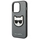 Karl Lagerfeld Saffiano Choupette Head Patch case for iPhone 14 Pro - silver