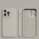Silicone case iPhone 14 Plus silicone cover beige
