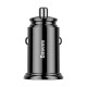 Baseus Circular PPS smart car charger with USB Quick Charge 4.0 QC 4.0 and USB-C PD 3.0 SCP ports black (CCALL-YS01)