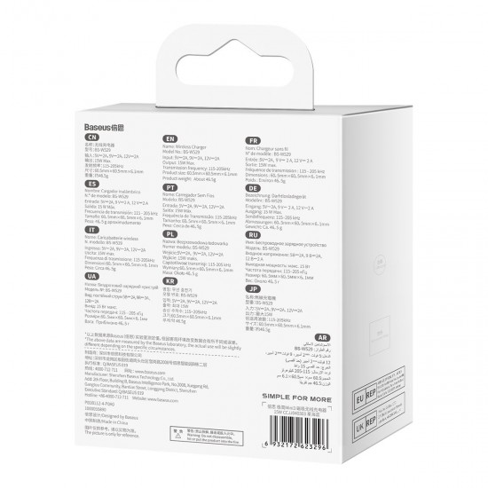 Baseus Simple Mini3 magnetic charger MagSafe Qi 15W blue