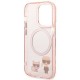 Karl Lagerfeld KLHMP14LHKCP iPhone 14 Pro 6.1