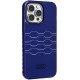 Audi IML MagSafe case for iPhone 14 Pro Max - blue