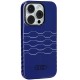 Audi IML MagSafe case for iPhone 15 Pro - blue
