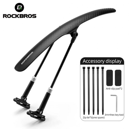 Rockbros 28210007001 bicycle fender, universal, adjustable - black