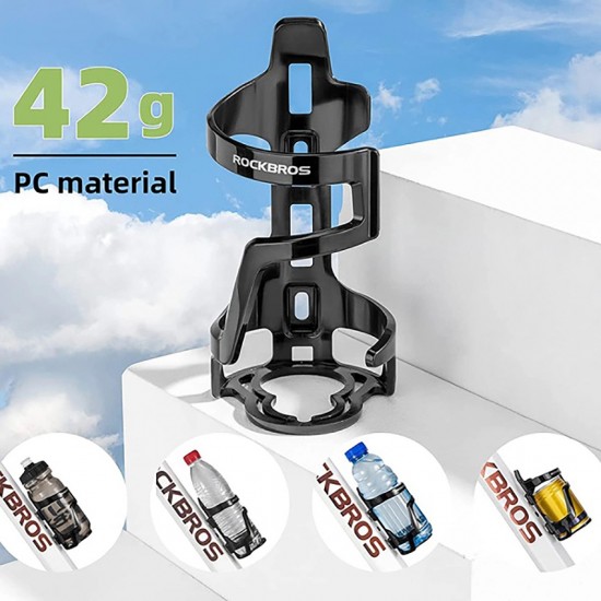Rockbros 31210012001 bicycle bottle holder - black