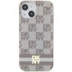 DKNY IML Checkered Mono Pattern & Printed Stripes MagSafe case for iPhone 15 / 14 / 13 - beige