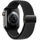 Tech-Protect Nylonmag Strap for Apple Watch 4 / 5 / 6 / 7 / 8 / 9 / SE / Ultra 1 / 2 (42 / 44 / 45 / 49 MM) - Black