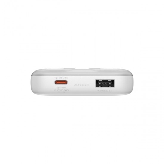 Baseus Comet Series powerbank with display 10000mAh 22.5W - white + USB-A - USB-C cable